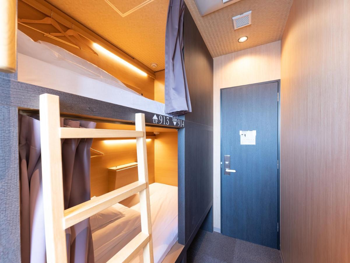 Hiromas Hotel Kura Tokio Exterior foto
